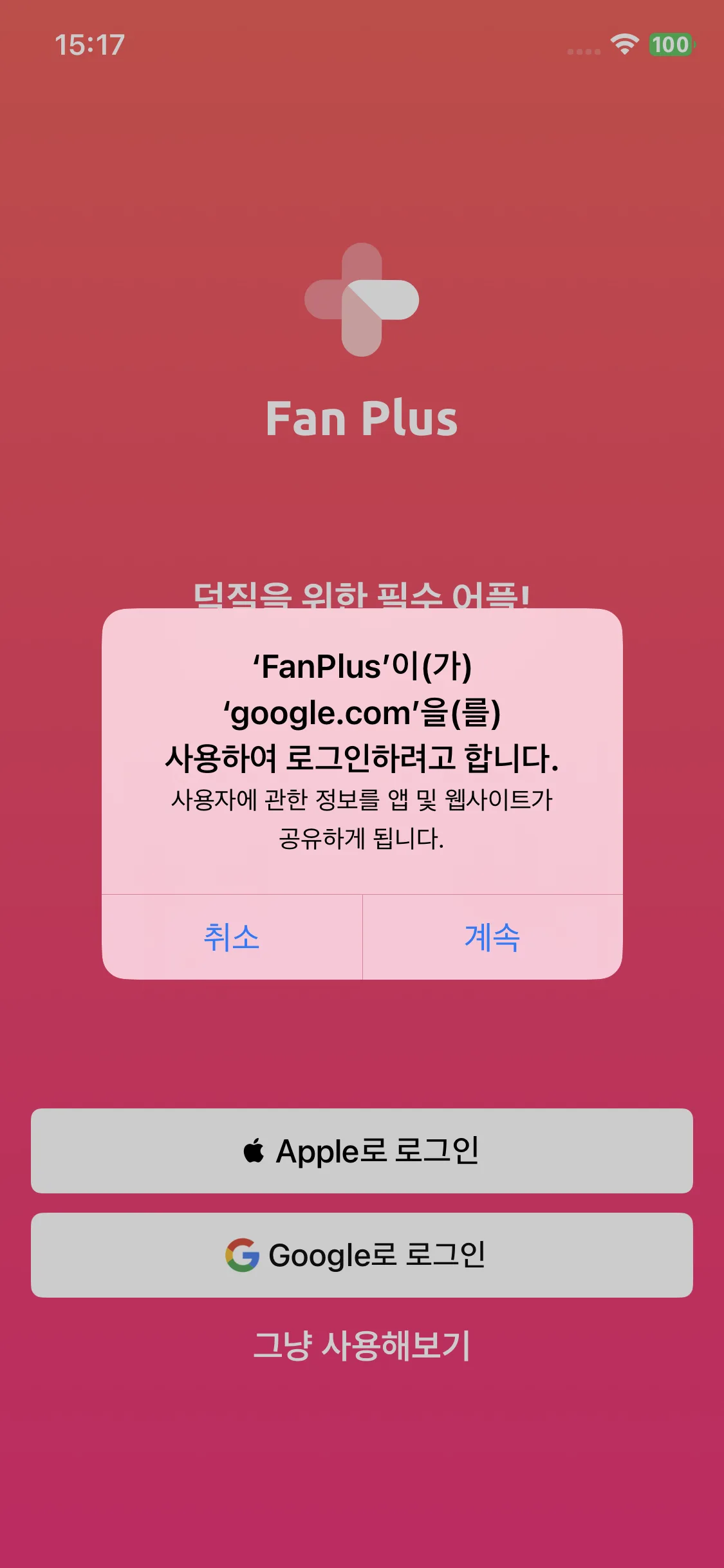 Test Image 2
